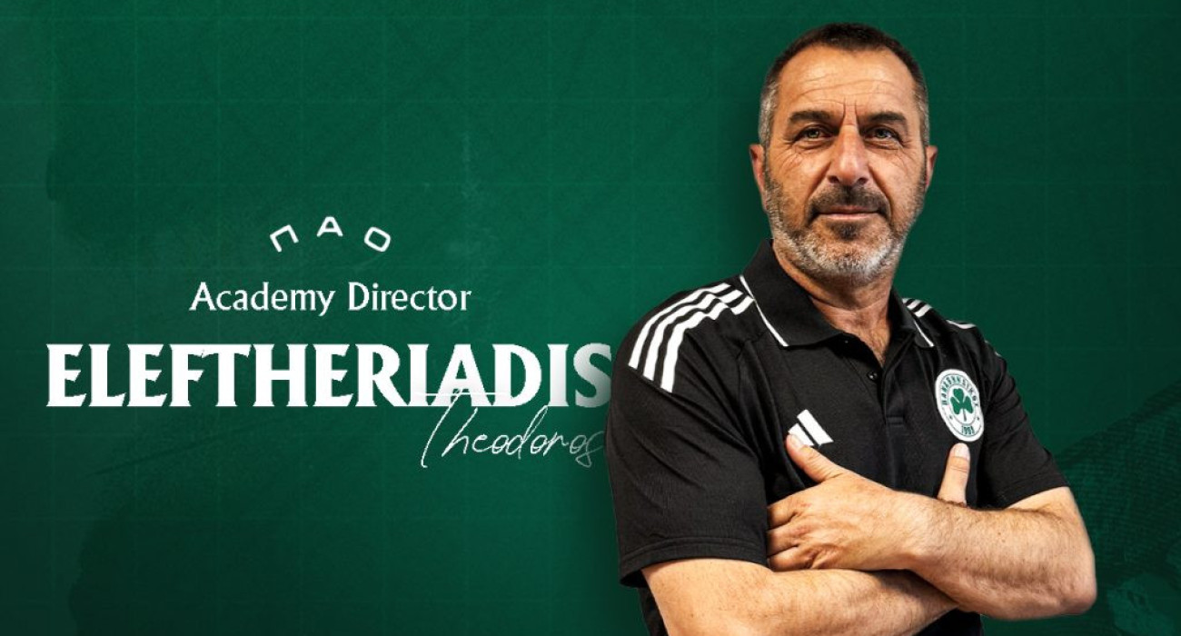 O νέος διευθυντής της Ακαδημίας του Παναθηναϊκού, Θόδωρος Ελευθεριάδης - ΠΗΓΗ: pao.gr