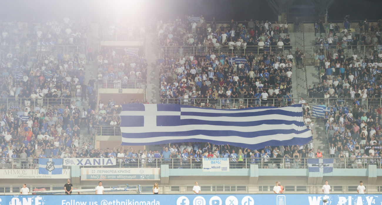 Πηγή: Eurokinissi