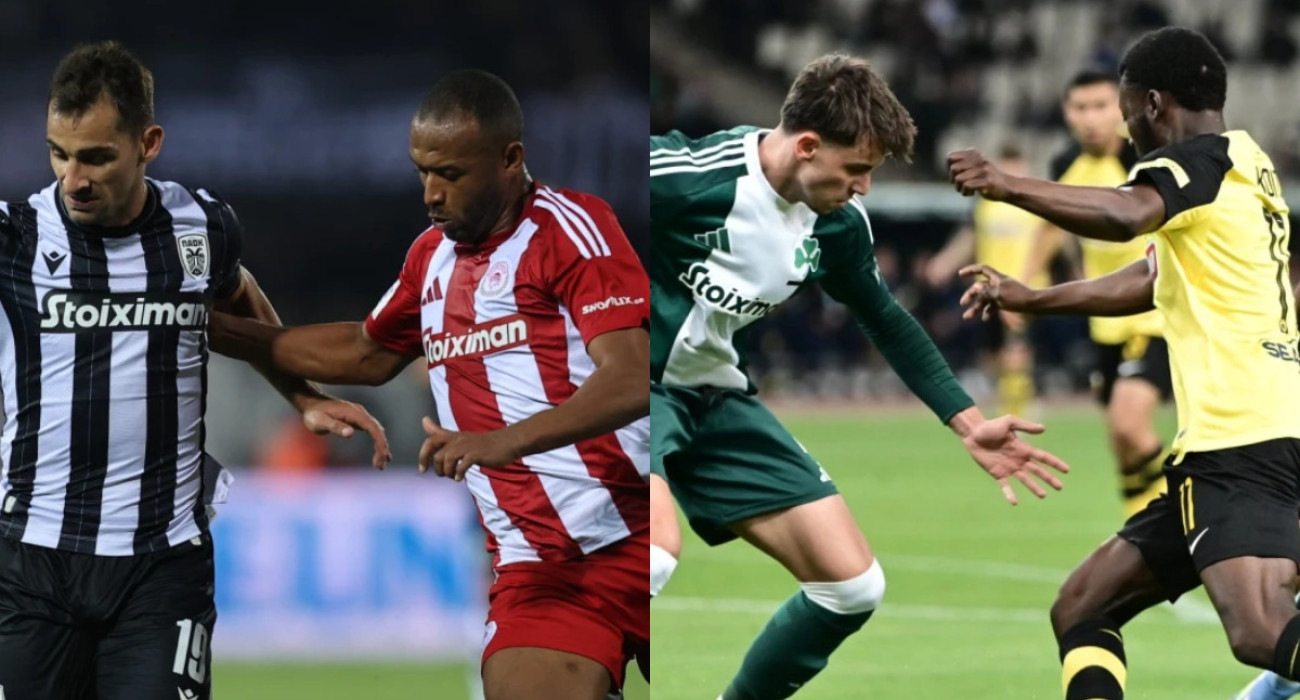 Τα γκρουπ των ελληνικών ομάδων στις ευρωπαϊκές διοργανώσεις με βάση τα τωρινά δεδομένα