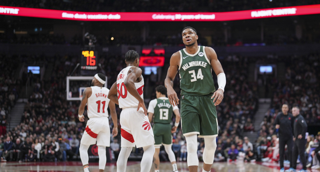 Πηγή: Getty Images