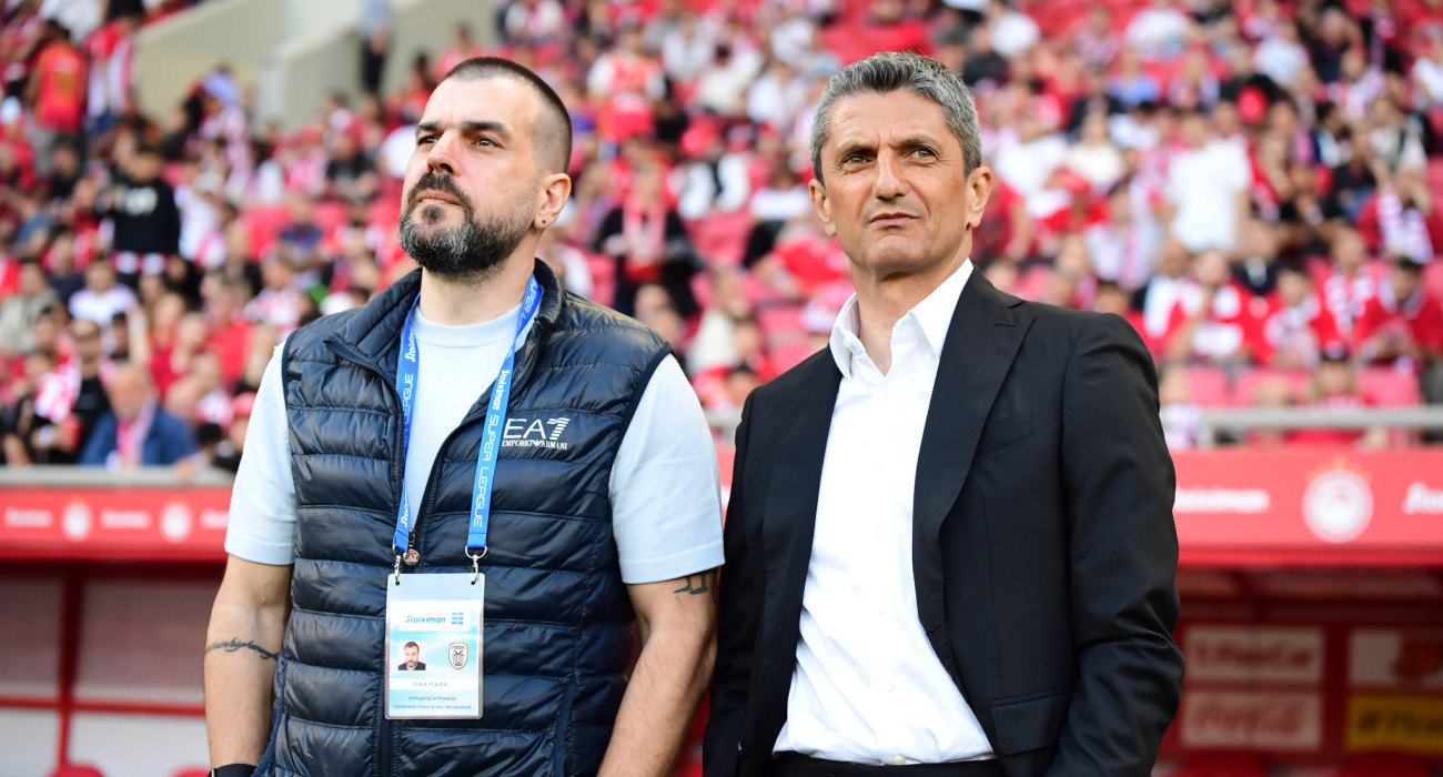 Πηγή: Eurokinissi