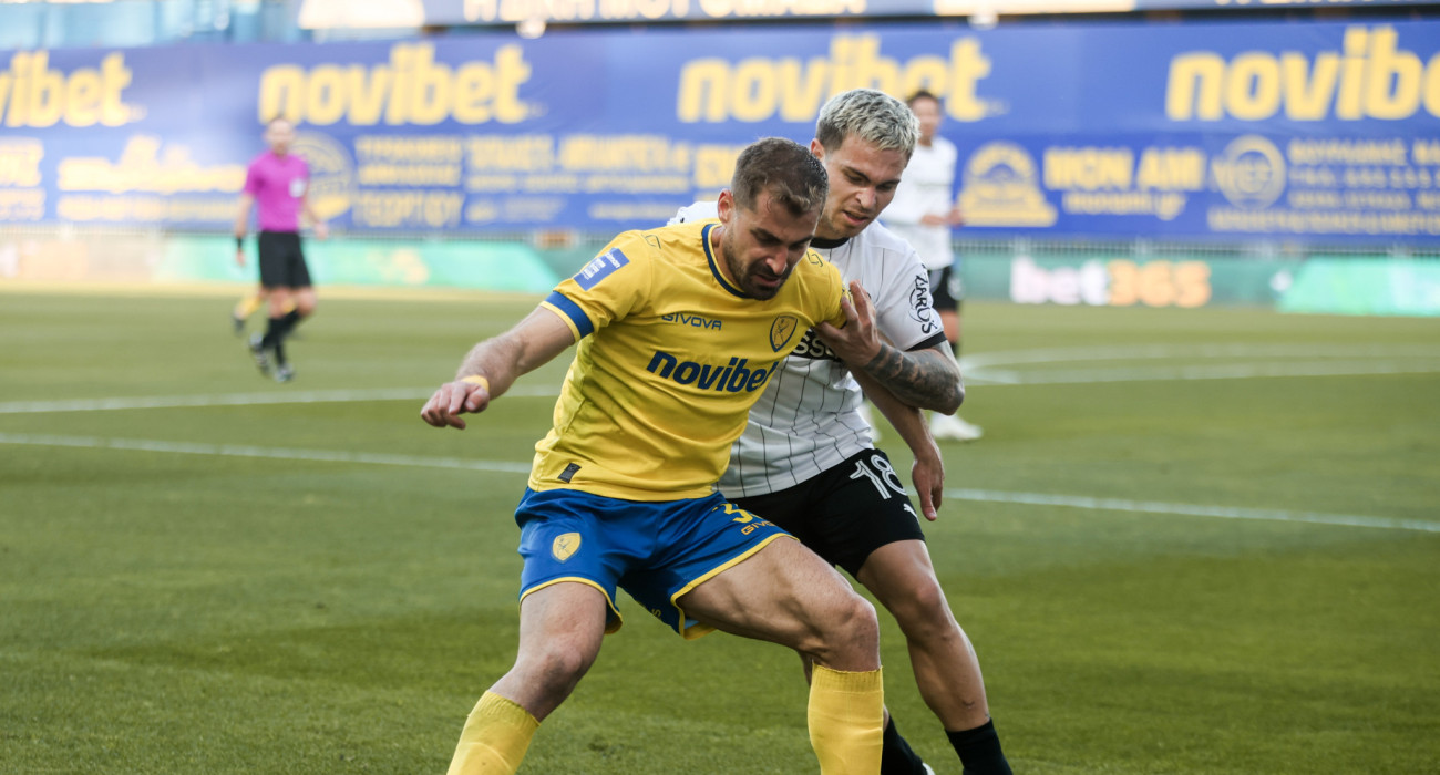 Πηγή: Eurokinissi