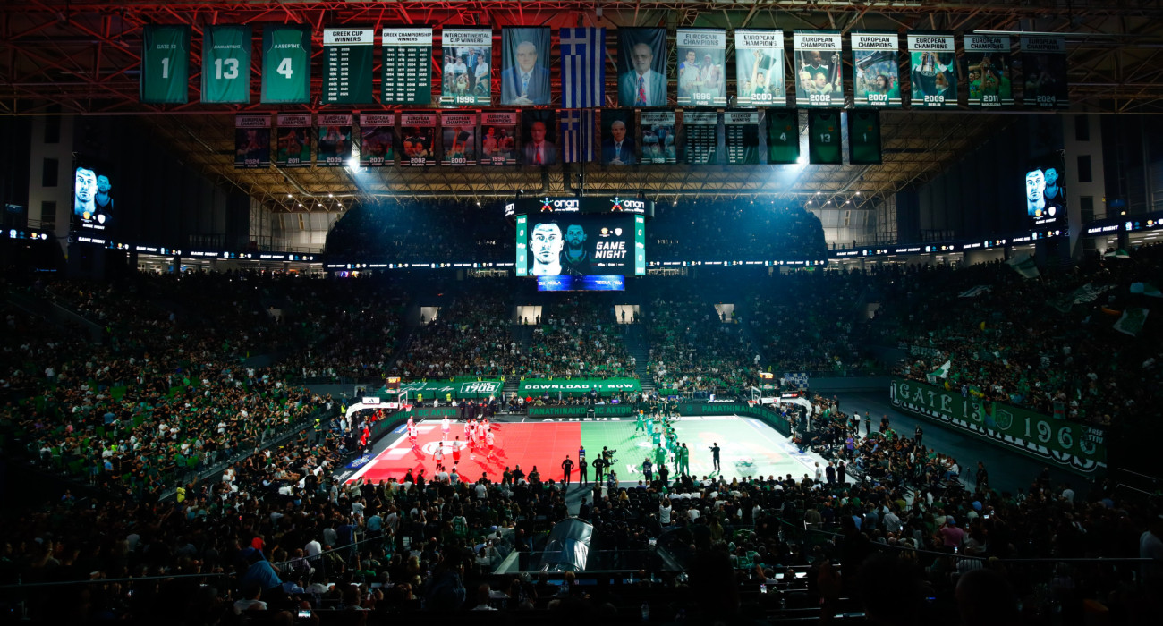 «Τ-Center»: Αυτό είναι το γήπεδο του Final Four 2026 της Euroleague