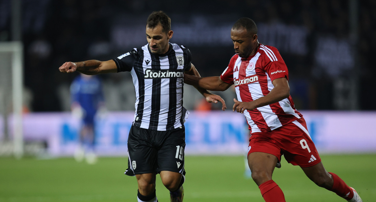 Πηγή: Eurokinissi