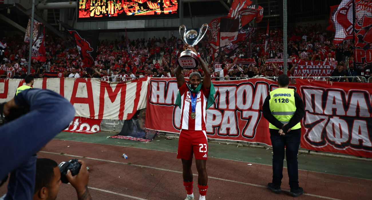 Πηγή: Eurokinissi