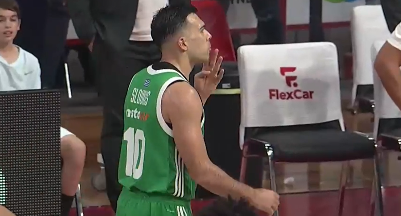 Η απάντηση του Σλούκα στα υβριστικά συνθήματα στο ΣΕΦ με... Ευρωλίγκες (video)