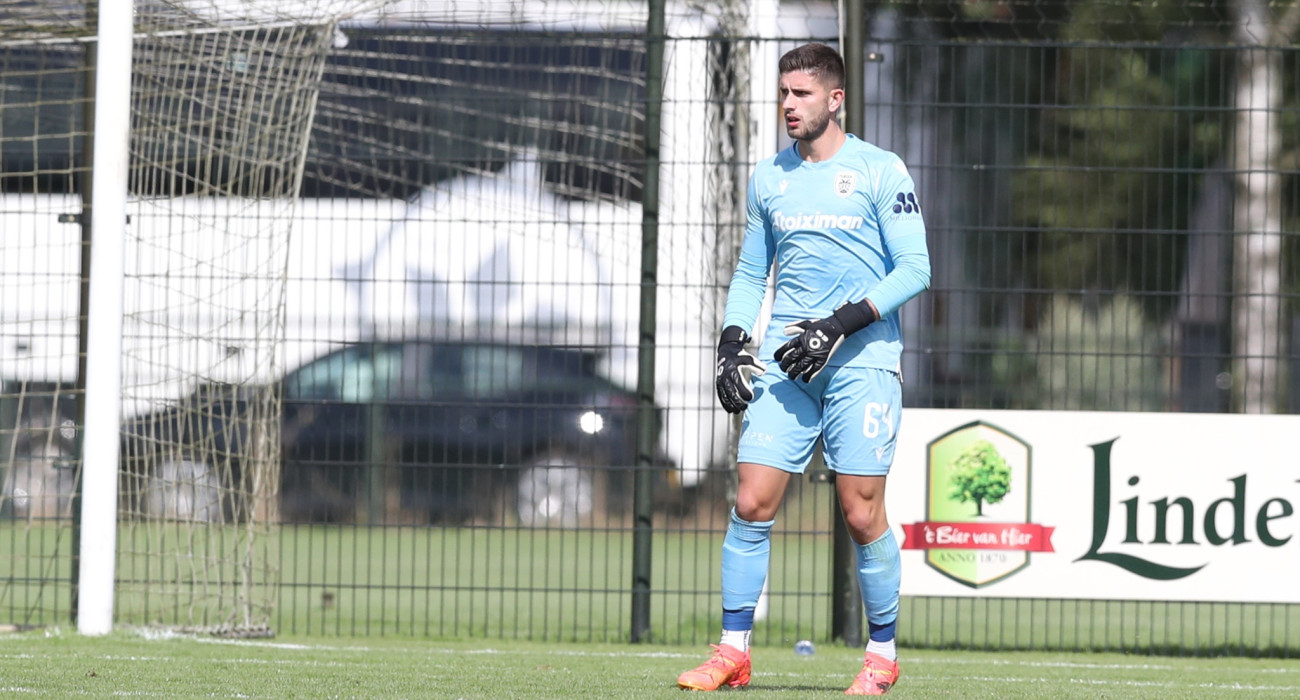 Πηγή: Eurokinissi