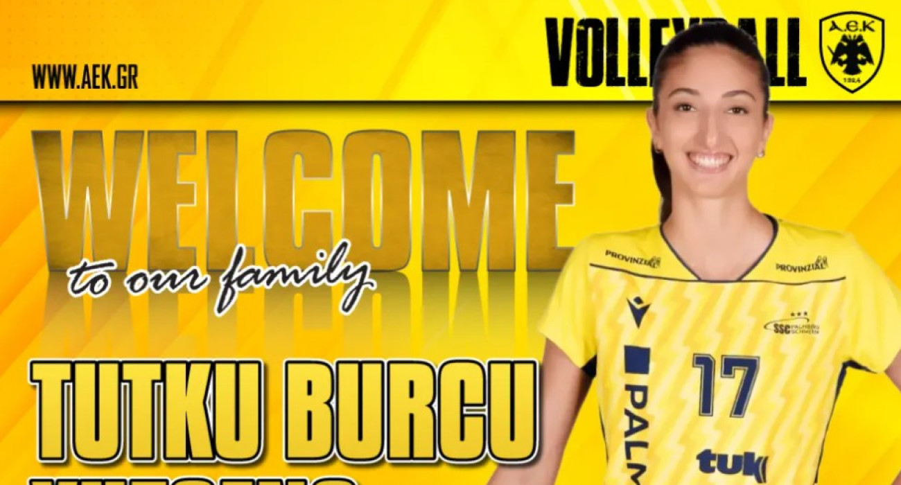 Πηγή: Screenshot