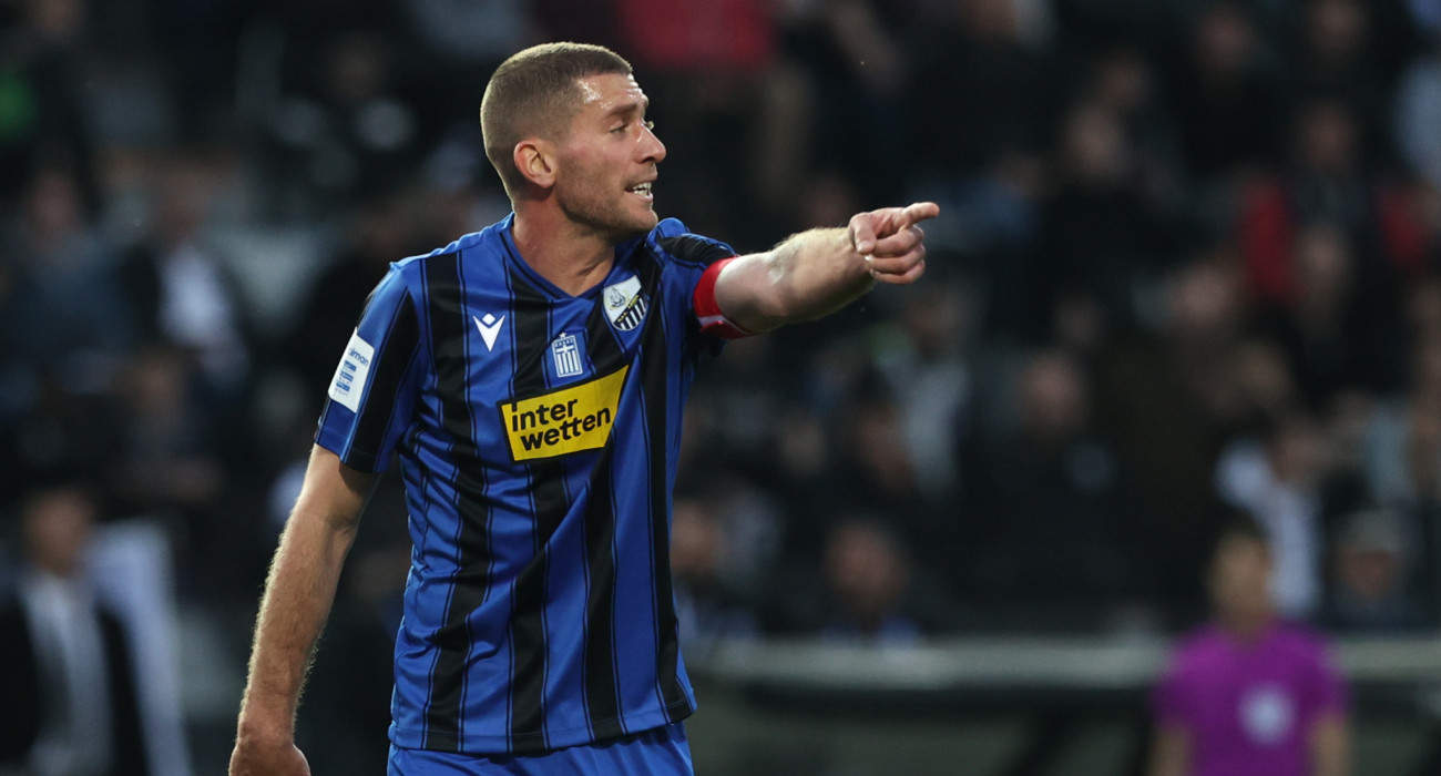 Πηγή: Eurokinissi