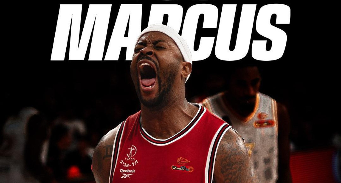 Τέλος από τη Χάποελ Τελ Αβίβ ο Φόστερ