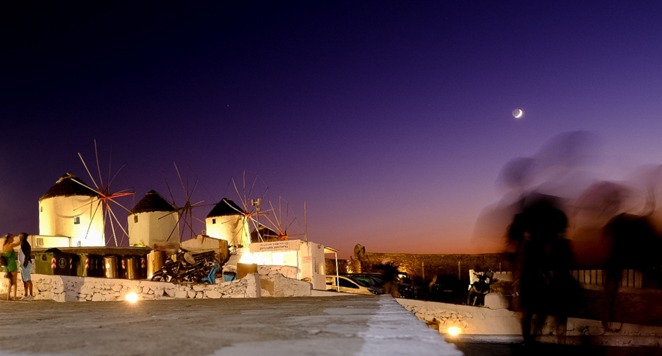 Πηγή: Eurokinissi