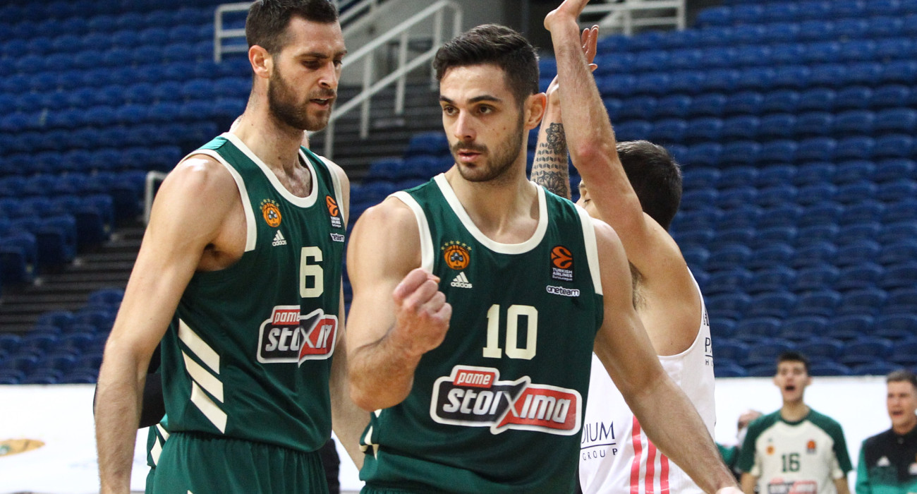 Πηγή: Eurokinissi