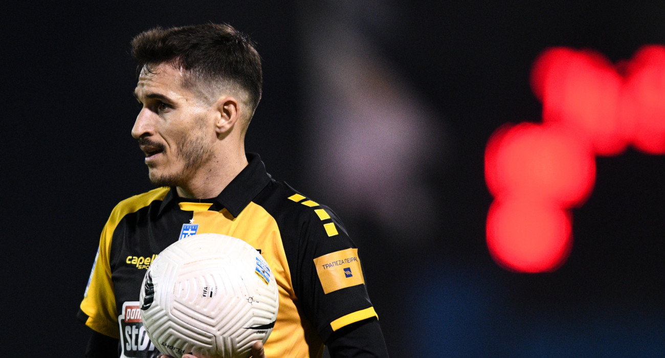 Πηγή: Eurokinissi