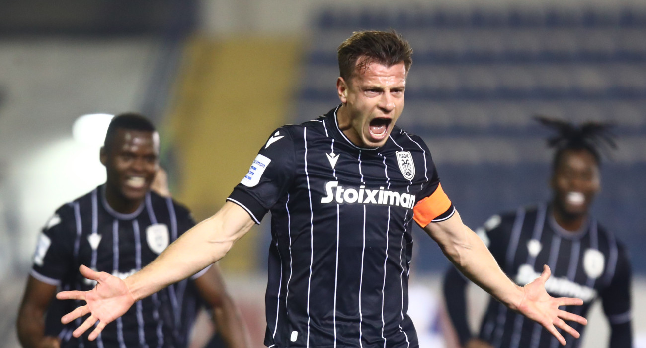 Πηγή: Eurokinissi