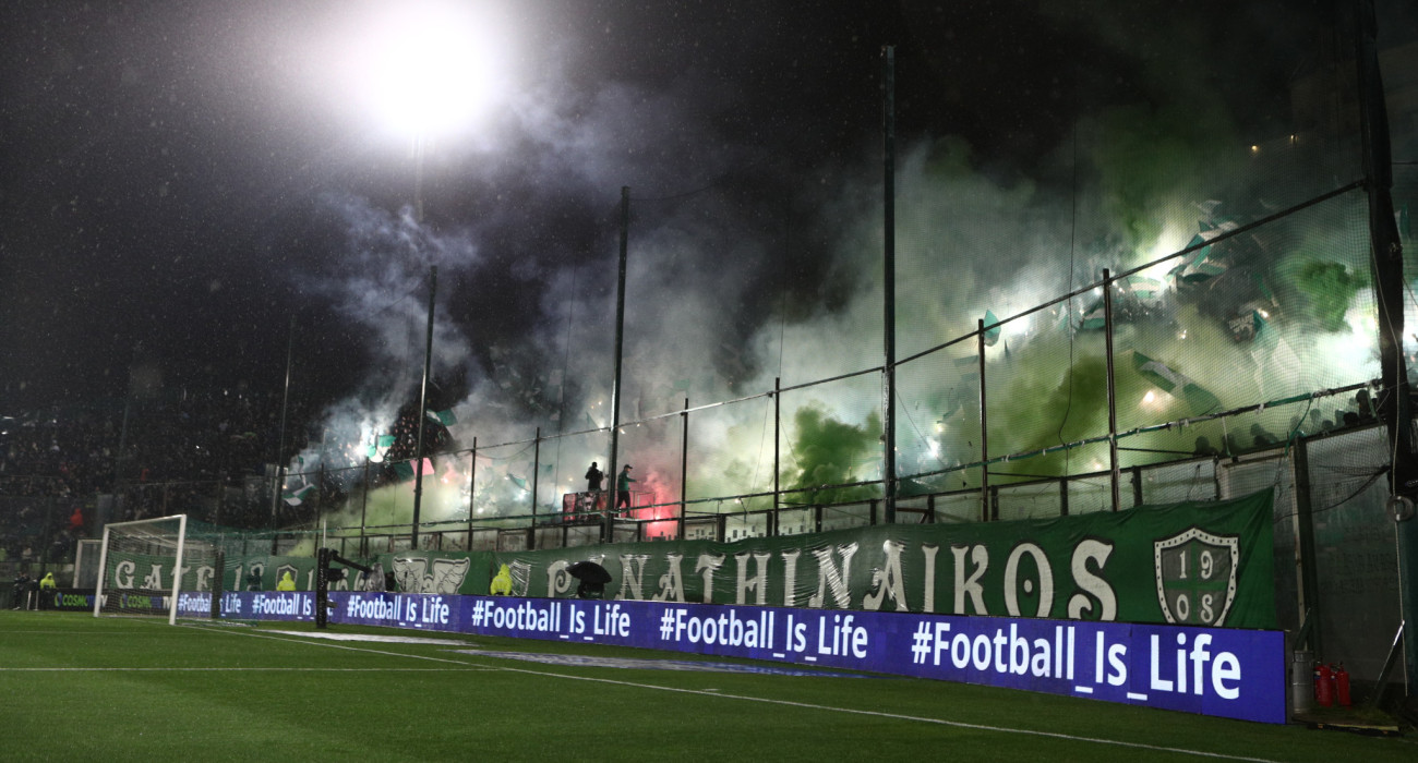 Πηγή: Eurokinissi