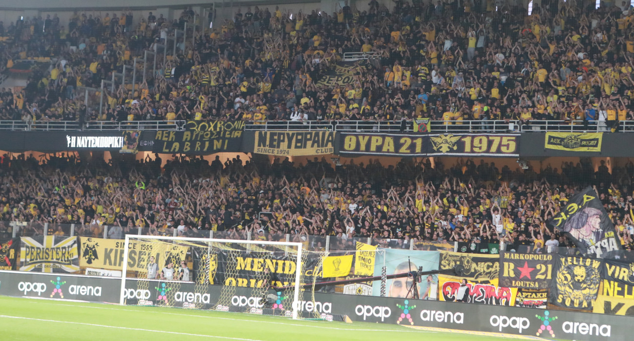 Πηγή: Eurokinissi