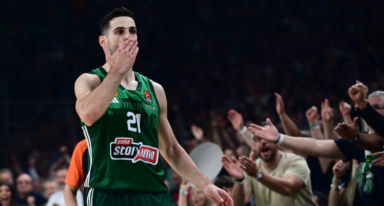 ΚΑΕ Παναθηναϊκός: «Θα είσαι ΓΙΑ ΠΑΝΤΑ μέλος της οικογένειας του ΠΑΝΑΘΗΝΑΪΚΟΥ ΜΑΣ»