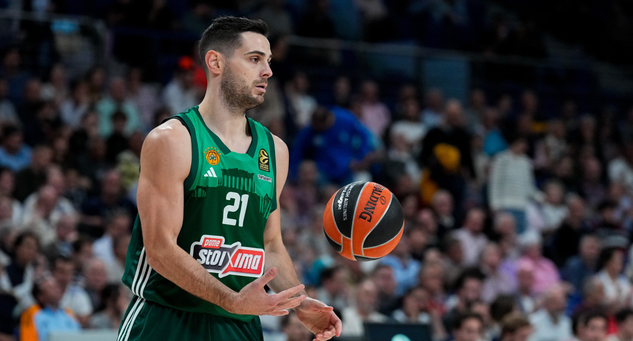 Πηγή: Eurokinissi