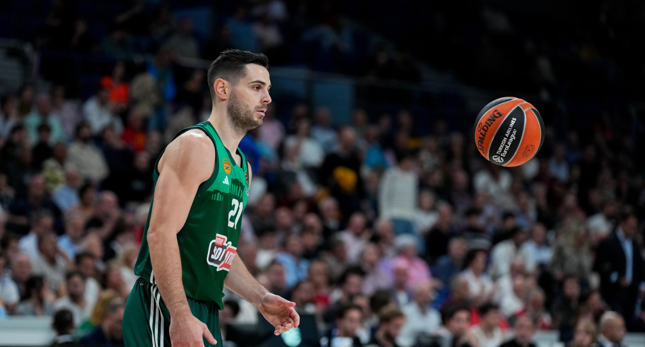 Πηγή: Eurokinissi