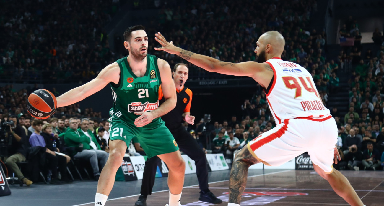 Πηγή: Eurokinissi