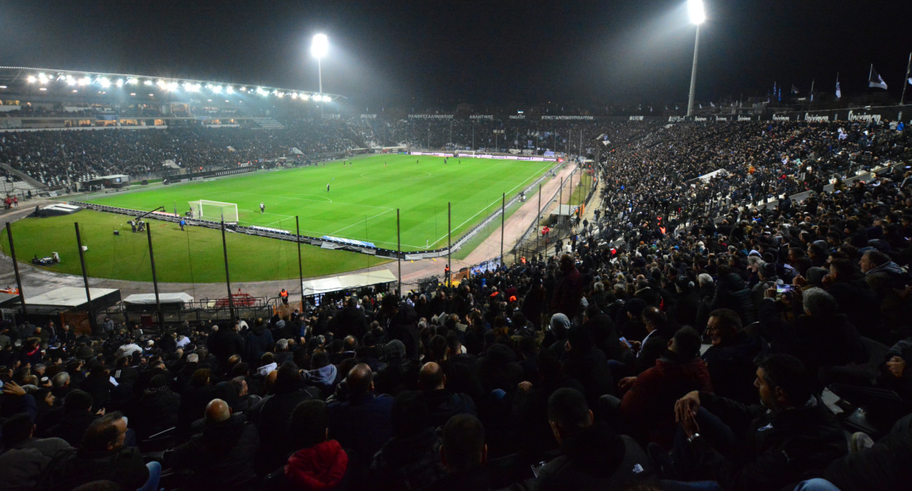 Η Νέα Τούμπα θέλει θεμέλια σεβασμού και όχι διχασμού