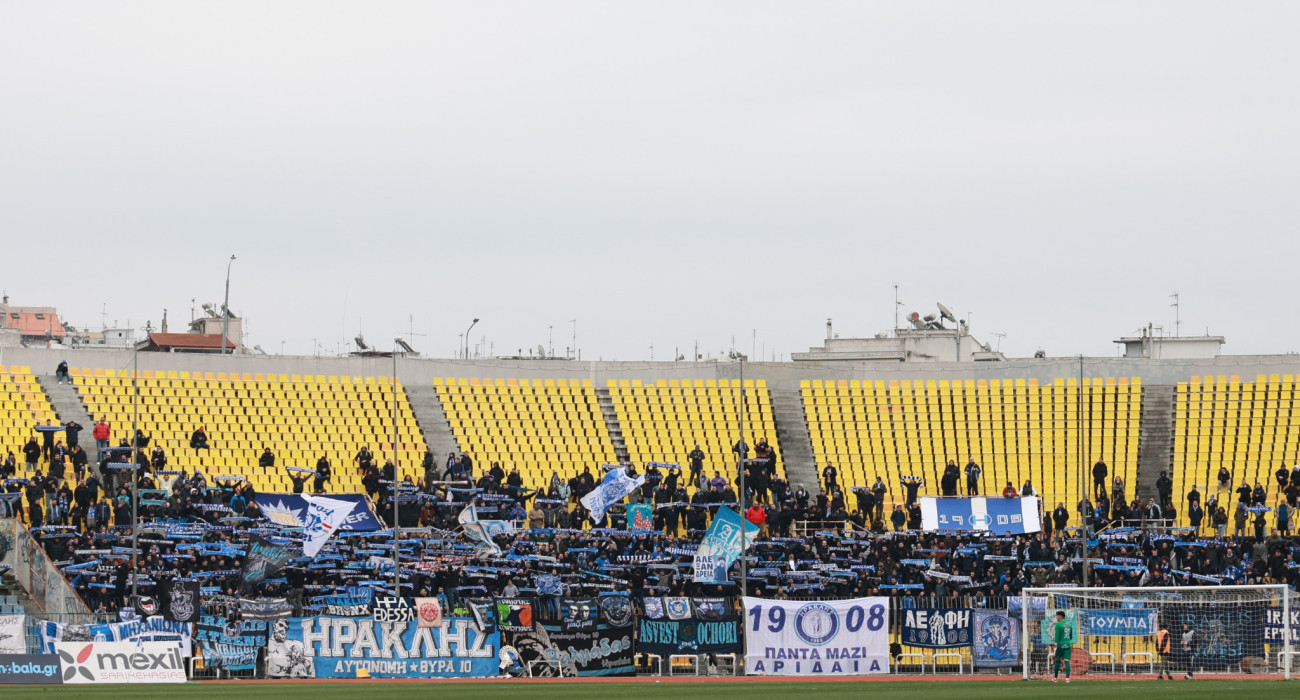 Πηγή: Eurokinissi