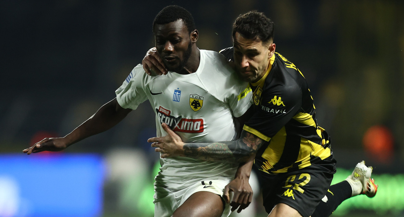 Πηγή: Eurokinissi