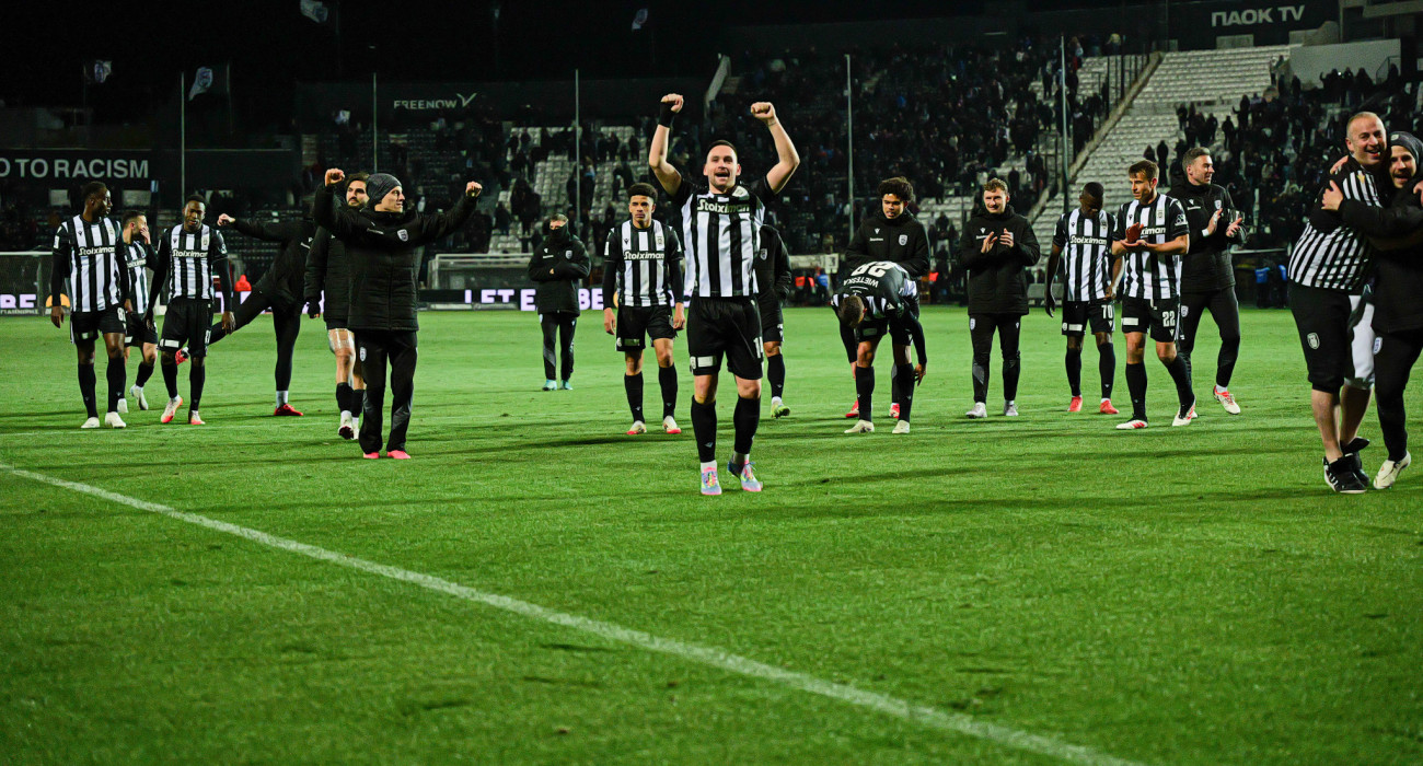 πηγή: Eurokinissi