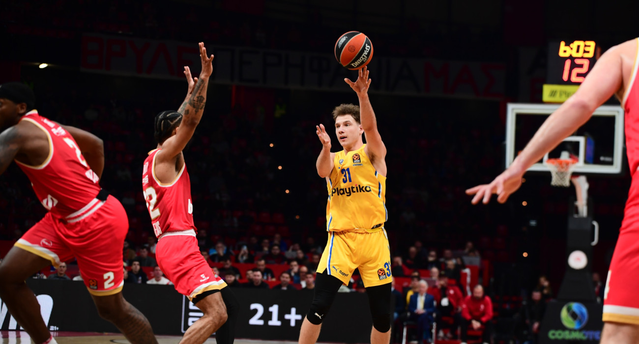 Πηγή: Eurokinissi