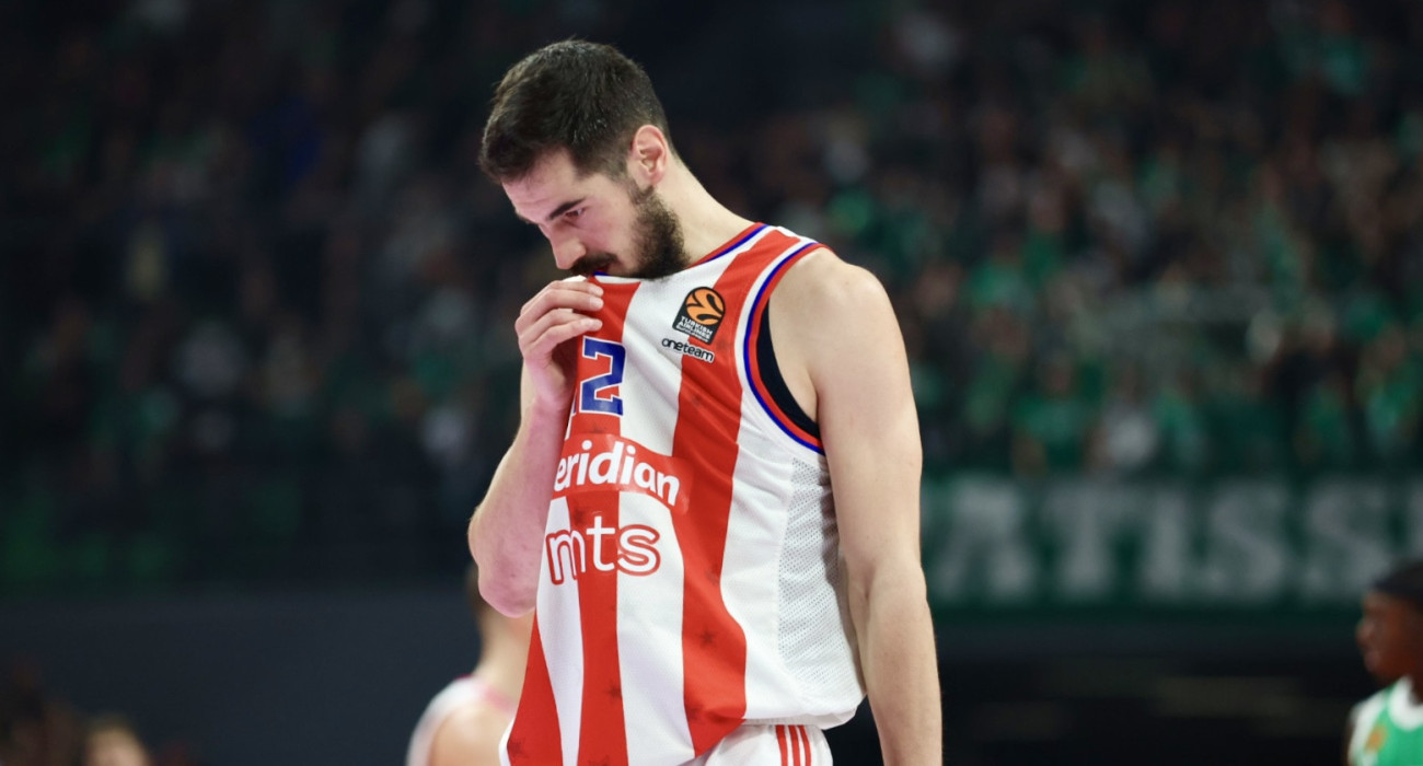 Πηγή: Eurokinissi