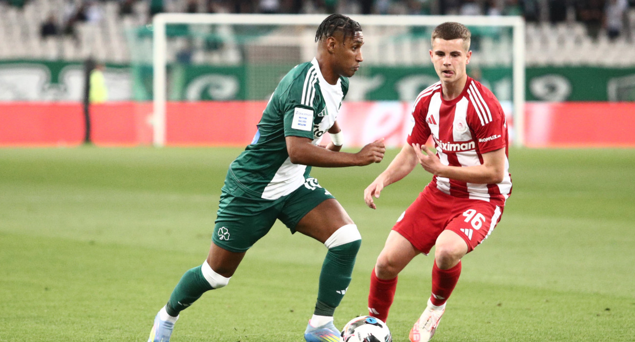 Πηγή: Eurokinissi