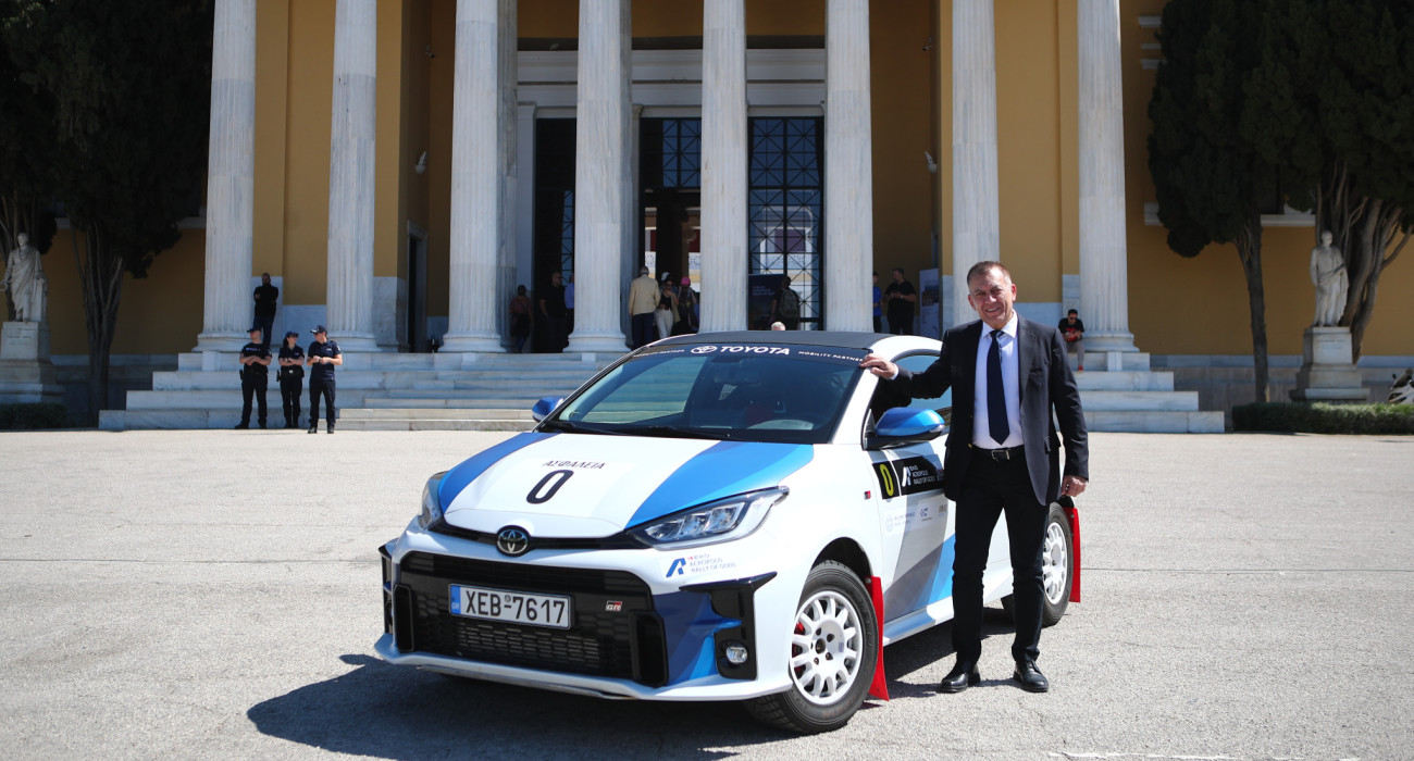 ΕΚΟ Ράλλυ Ακρόπολις 2025: Από το Καλλιμάρμαρο η έναρξη της υπερειδικής διαδρομής 1,5 χιλιομέτρων