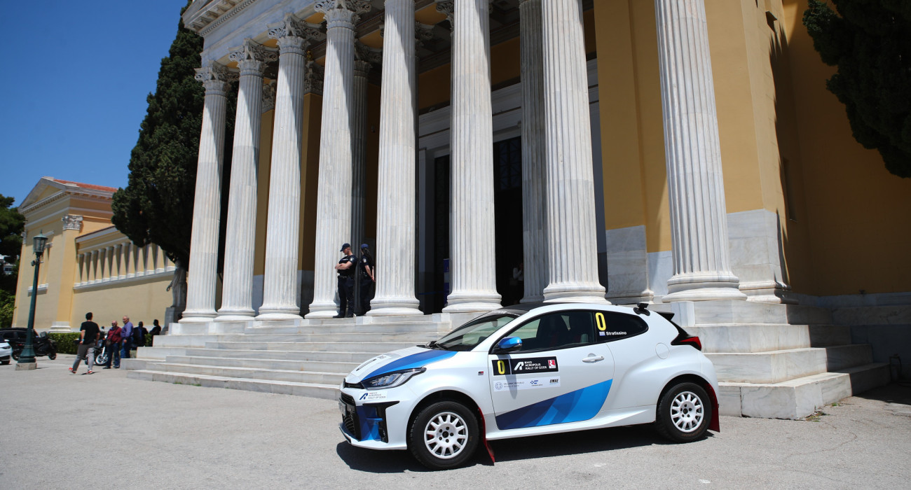 Πηγή: Eurokinissi