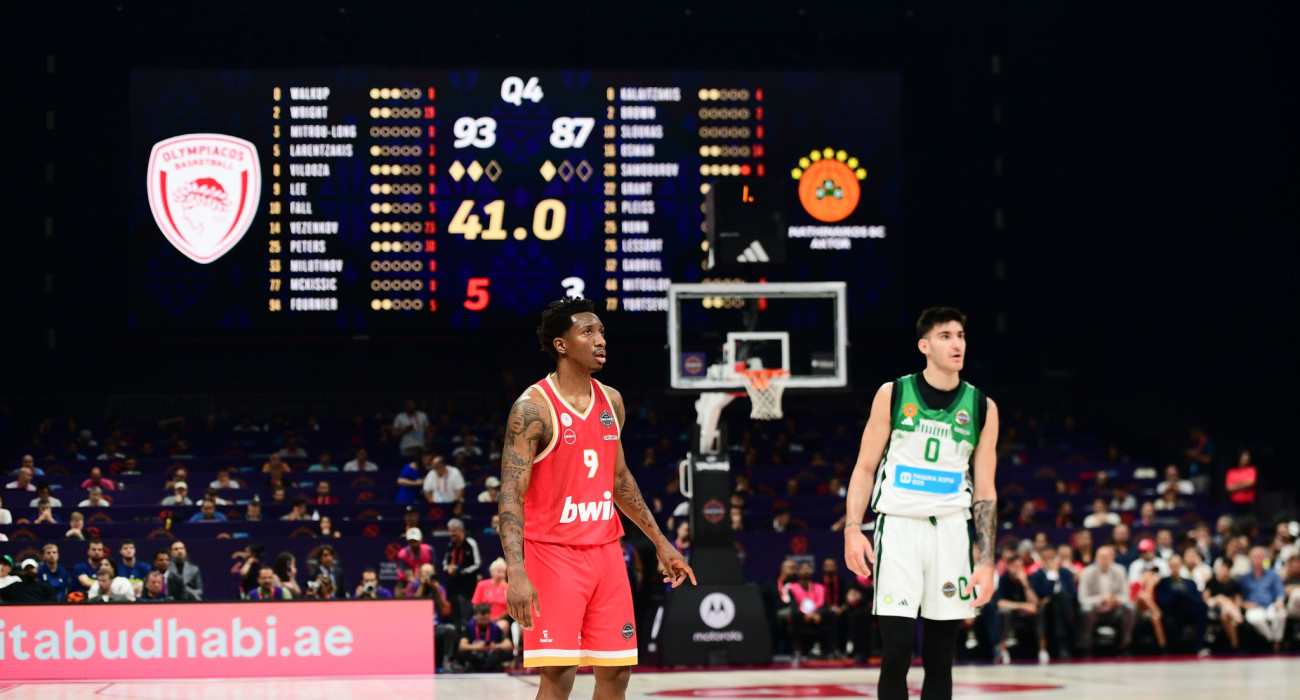 Πηγή: Eurokinissi