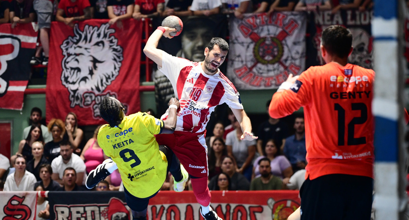 Πηγή: Eurokinissi