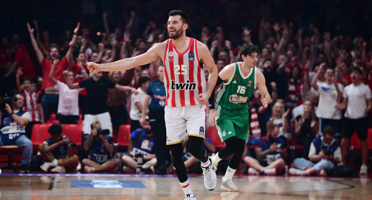 Πηγή: Eurokinissi