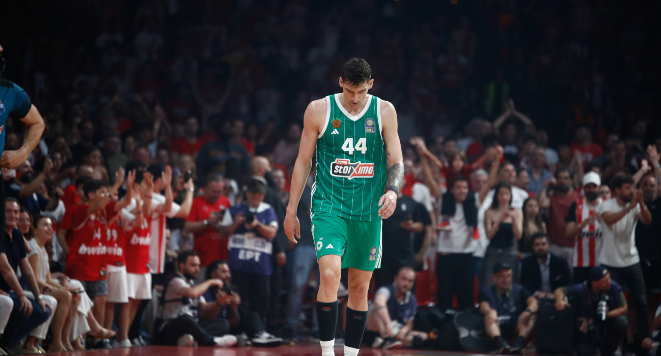 Πηγή: Eurokinissi