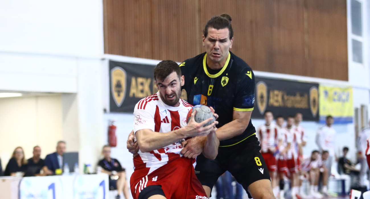 Πηγή: Eurokinissi