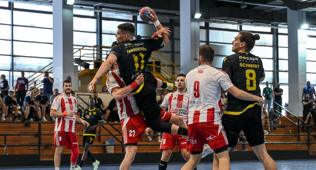 Πηγή: Eurokinissi