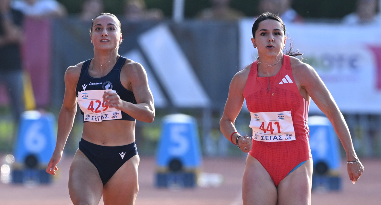 Πηγή: Eurokinissi