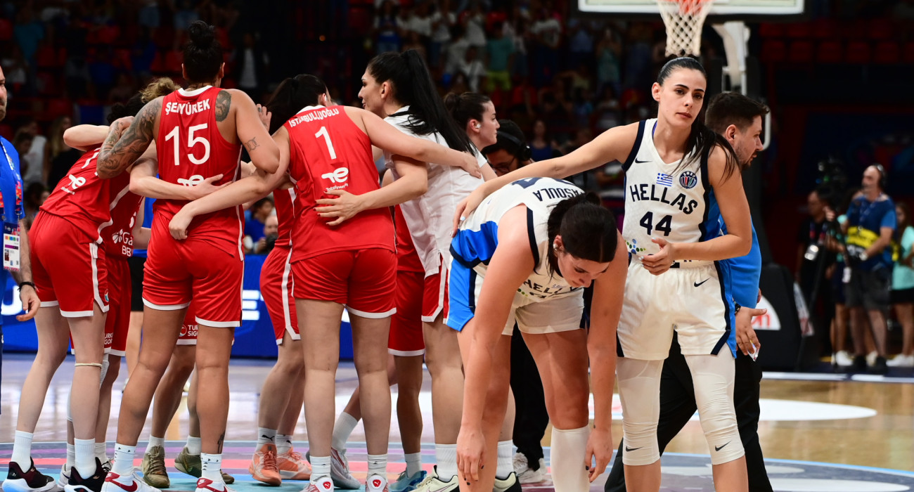 Πηγή: Eurokinissi