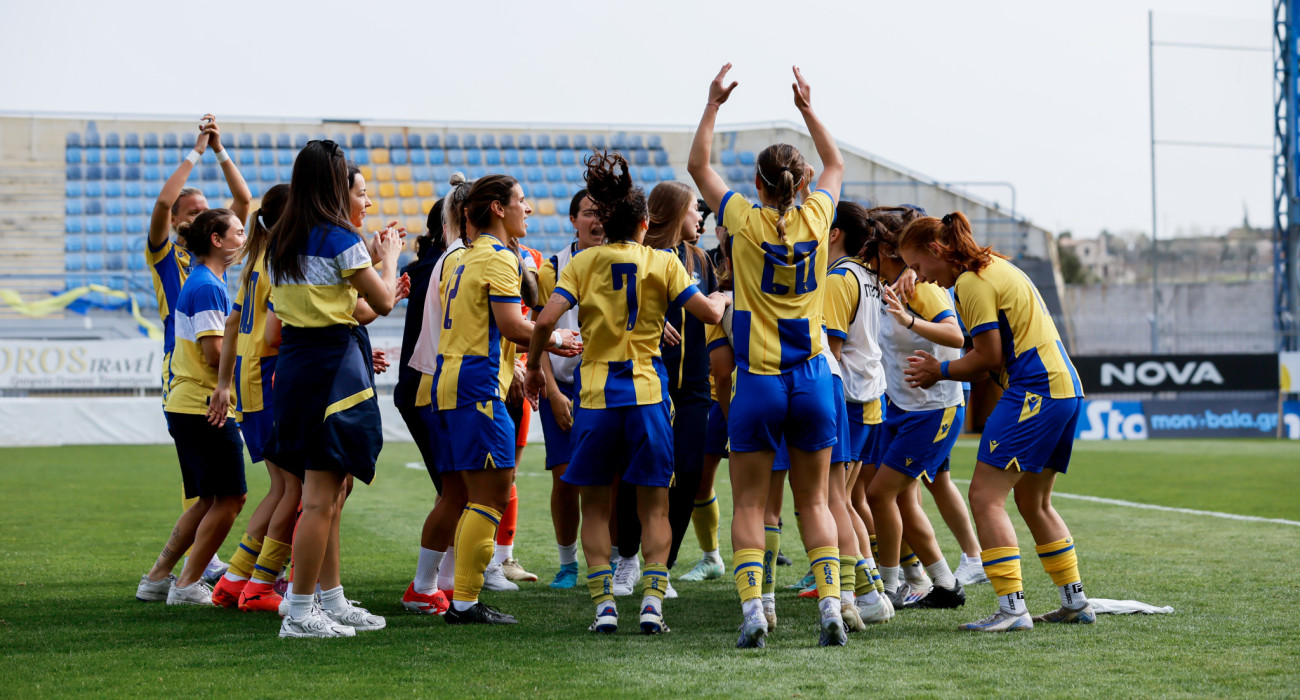 Πηγή: Eurokinissi