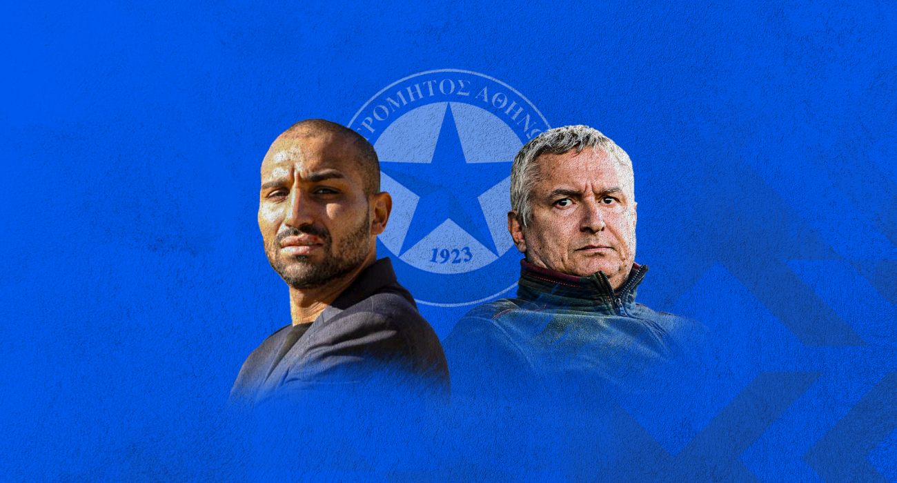 Αποκάλυψη: Θέμα ημερών η πώληση του Ατρόμητου σε ξένο επιχειρηματία - Ο ρόλος του Ράφικ Τζεμπούρ