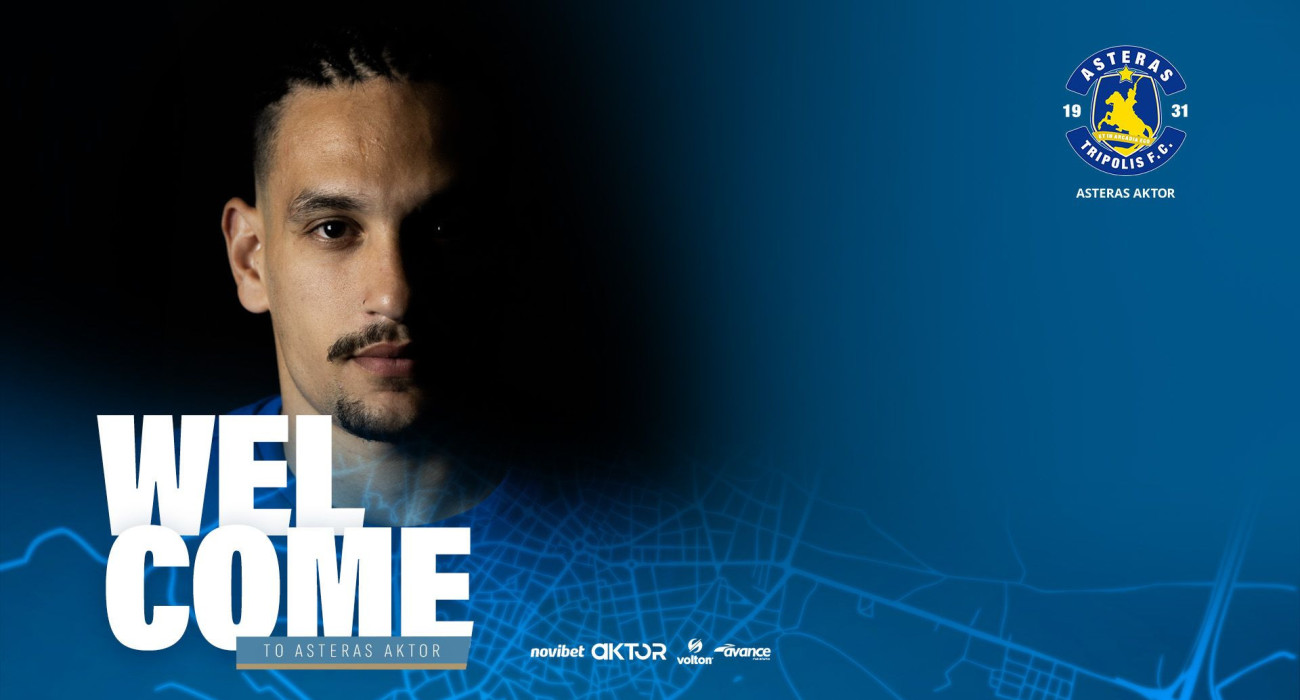 Πηγή: Asterastripolis.gr