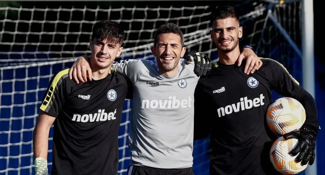 Πηγή: Eurokinissi