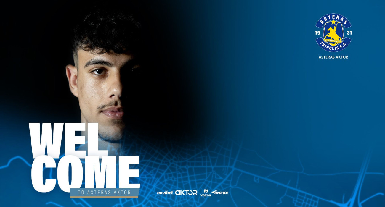 Ο Αστέρας AKTOR ανακοίνωσε την απόκτηση του Γιακουμάκη
