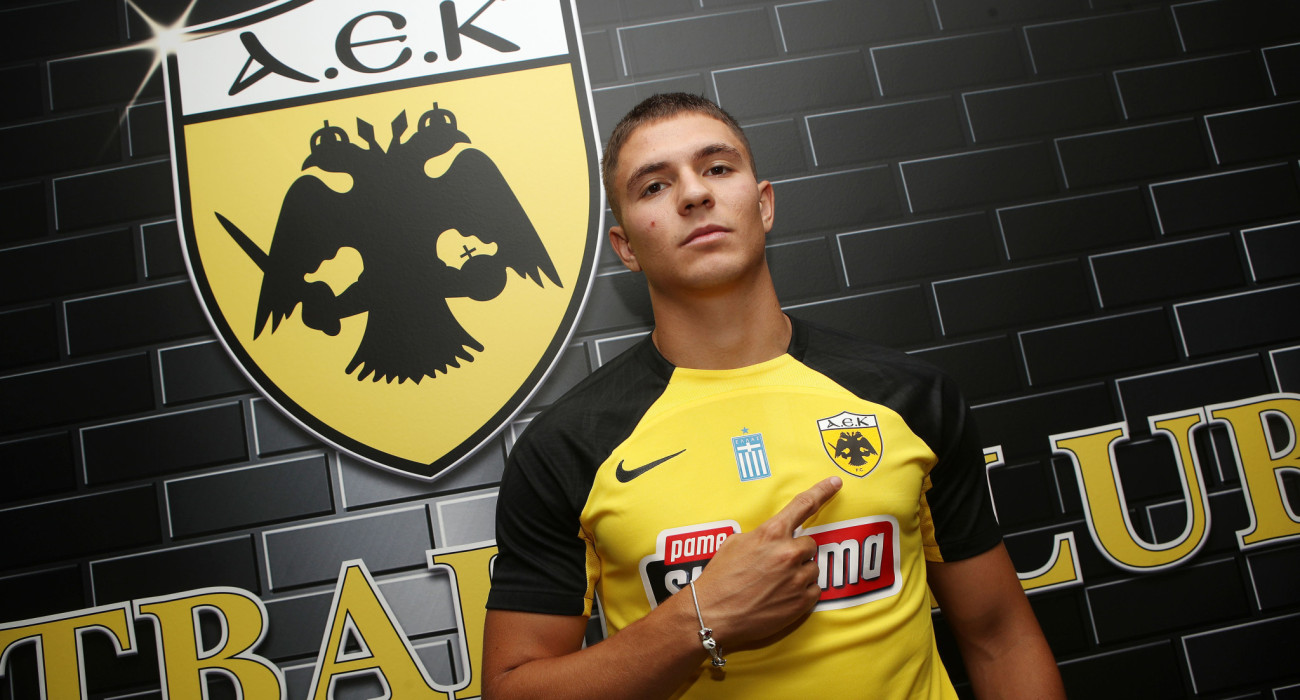 Πως κινήθηκε η ΑΕΚ μυστικά για την μεταγραφή Καλοσκάμη