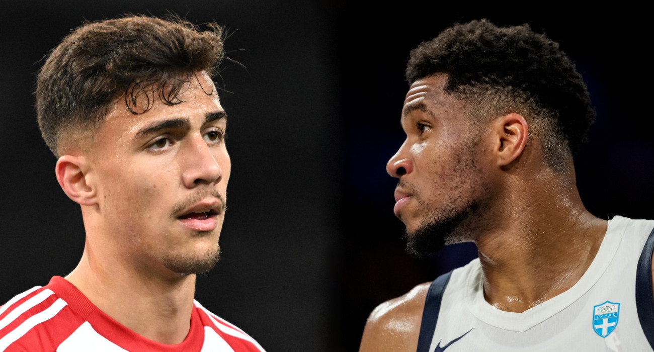 Πηγή: Eurokinissi