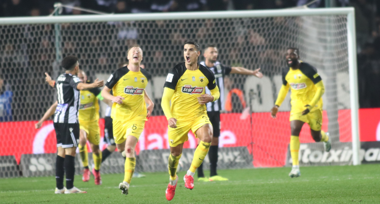 Πηγή: Eurokinissi