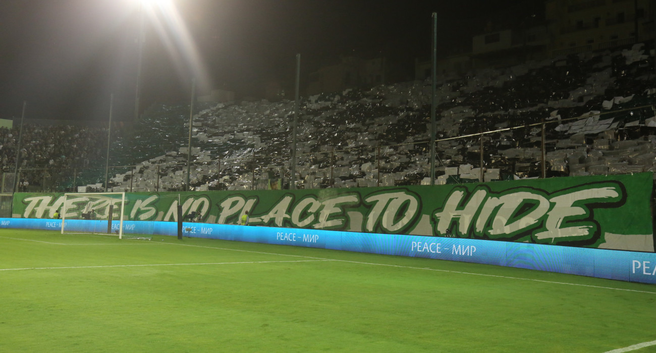 Πηγή: Eurokinissi